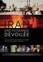 Iran, une puissance dévoilée (2009) скачать бесплатно в хорошем качестве без регистрации и смс 1080p