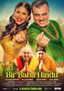 Bir Baba Hindu (2016) трейлер фильма в хорошем качестве 1080p