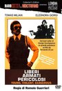 Свободны, вооружены и опасны (1976) кадры фильма смотреть онлайн в хорошем качестве