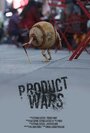 Смотреть «Product Wars» онлайн фильм в хорошем качестве