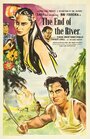 The End of the River (1947) кадры фильма смотреть онлайн в хорошем качестве