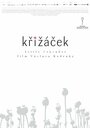 Маленький крестоносец (2017) трейлер фильма в хорошем качестве 1080p