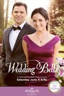 Wedding Bells (2016) кадры фильма смотреть онлайн в хорошем качестве