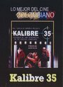 Калибр 35 (2000) кадры фильма смотреть онлайн в хорошем качестве