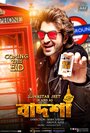 Badsha the Don (2016) трейлер фильма в хорошем качестве 1080p