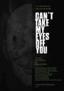 Смотреть «Can't take my eyes off you» онлайн фильм в хорошем качестве