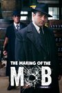 Рождение мафии: Чикаго (2016) трейлер фильма в хорошем качестве 1080p