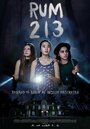 Комната 213 (2017) кадры фильма смотреть онлайн в хорошем качестве