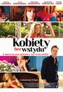 Kobiety bez wstydu (2016) скачать бесплатно в хорошем качестве без регистрации и смс 1080p