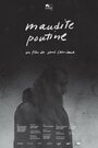 Maudite Poutine (2016)