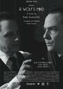 L'esprit du loup (2016) кадры фильма смотреть онлайн в хорошем качестве