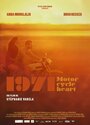 1971 Motorcycle Heart (2017)