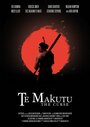 Смотреть &quot;Te Makutu