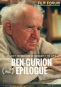 Ben-Gurion, Epilogue (2016) трейлер фильма в хорошем качестве 1080p