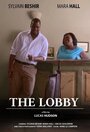 The Lobby (2016)