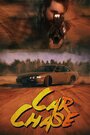 Смотреть «Car Chase» онлайн фильм в хорошем качестве