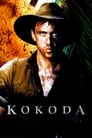 Кокода (2006) скачать бесплатно в хорошем качестве без регистрации и смс 1080p