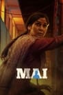 Mai (2022) трейлер фильма в хорошем качестве 1080p