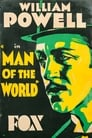 Человек из высшего общества (1931) кадры фильма смотреть онлайн в хорошем качестве