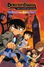 Детектив Конан 6: Призрак Бэйкер-стрит (2002) скачать бесплатно в хорошем качестве без регистрации и смс 1080p