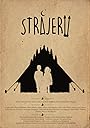 Стражи (2018) скачать бесплатно в хорошем качестве без регистрации и смс 1080p