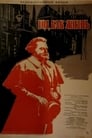 Год как жизнь (1966) скачать бесплатно в хорошем качестве без регистрации и смс 1080p