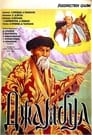 Джамбул (1953)