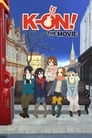 K-On! Фильм (2011) кадры фильма смотреть онлайн в хорошем качестве