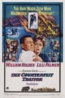 Фальшивый предатель (1962) трейлер фильма в хорошем качестве 1080p