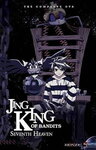 Джинг, король бандитов, на седьмом небе (2004) кадры фильма смотреть онлайн в хорошем качестве