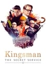 Kingsman: Секретная служба (2015)