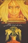 Мачеха (1973)