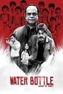 Water Bottle (2019) скачать бесплатно в хорошем качестве без регистрации и смс 1080p