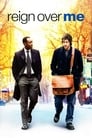 Опустевший город (2007)