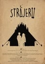 Смотреть «Стражи» онлайн фильм в хорошем качестве