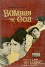 Из Бомбея в Гоа (1972) скачать бесплатно в хорошем качестве без регистрации и смс 1080p