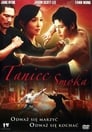 Танец дракона (2008) кадры фильма смотреть онлайн в хорошем качестве