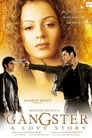 Гангстер (2006) кадры фильма смотреть онлайн в хорошем качестве