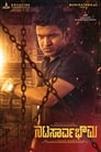 Natasaarvabhowma (2019) скачать бесплатно в хорошем качестве без регистрации и смс 1080p