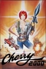 Черри 2000 (1987) кадры фильма смотреть онлайн в хорошем качестве