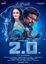 Робот 2.0 (2018) кадры фильма смотреть онлайн в хорошем качестве