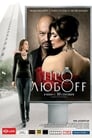 Про любоff (2010) скачать бесплатно в хорошем качестве без регистрации и смс 1080p