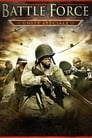 Разведка боем (2012) кадры фильма смотреть онлайн в хорошем качестве