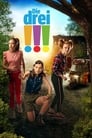 Троица (2019) кадры фильма смотреть онлайн в хорошем качестве