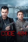 Ошибка 404 (2020) кадры фильма смотреть онлайн в хорошем качестве