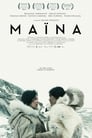 Майна (2013)