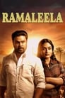 Ramaleela (2017)