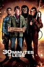 Успеть за 30 минут (2011) трейлер фильма в хорошем качестве 1080p