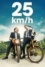 25 км/час (2018) скачать бесплатно в хорошем качестве без регистрации и смс 1080p