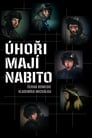 Смотреть «Полнозарядные угри» онлайн фильм в хорошем качестве